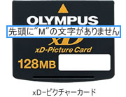 xD-sN`[J[h