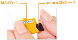 MASD-1microSDJ[h