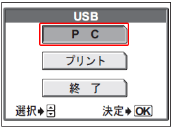 uPCvIAJ́uOKv{^܂B