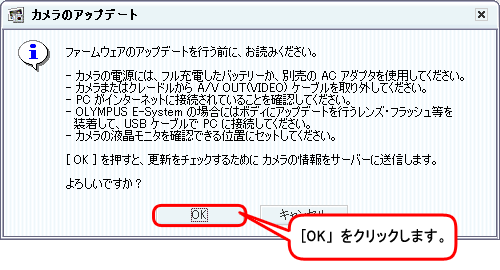 uOKvNbN܂B