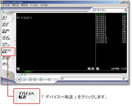 u foCX֓] v NbN܂B