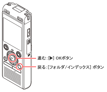V-863 / V-862 iރ{^Ɩ߂{^