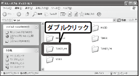 ŝ̃I[fBIP[ugpARadioSrever VJ-20̃}CN[qƁAO@̏o͒[qiCz[qȂǁjڑ܂B