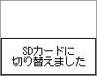 SDJ[hɐ؂芷܂