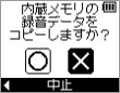 ̘^f[^Rs[܂H ~
