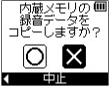 ̘^f[^Rs[܂H ~