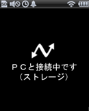 PCƐڑł(Xg[W)