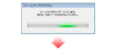 t@[EFAAbvf[gĂ܂B΂ USB P[u͂ȂłB