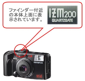 ファインダー付近の本体上面に表示されています。