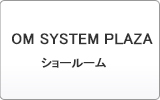OM SYSTEM PLAZA