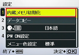 m  n IA OK {^