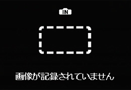 摜L^Ă܂