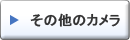 ̑̃J