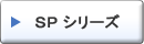 SP V[Y